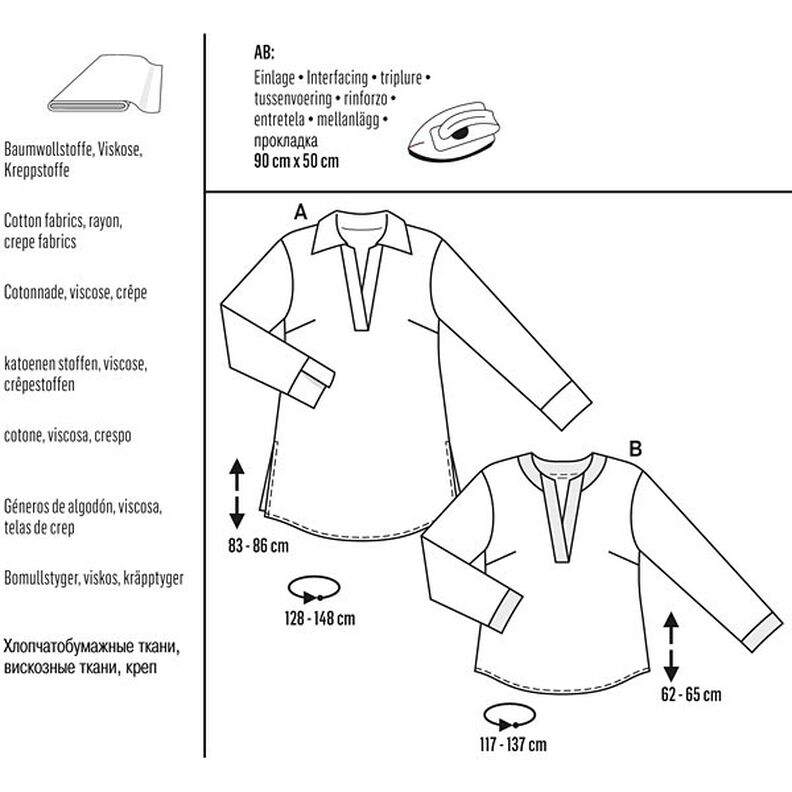 Túnica, Burda 6633,  image number 5