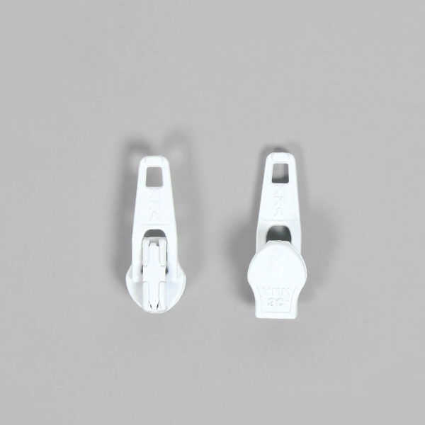 Cursor metálico (501) – branco | YKK,  image number 1