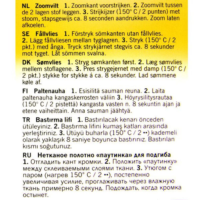 HT3 Entretela termocolante para bainha, 2 cm x 25,  image number 4